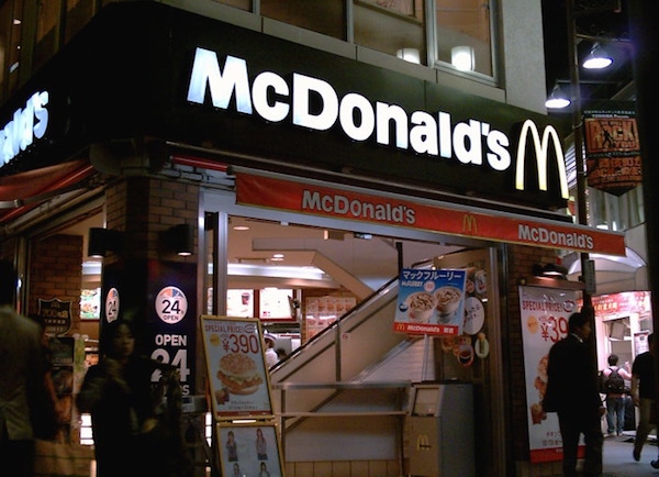 McDonald's・Tokyo,_Japan_01